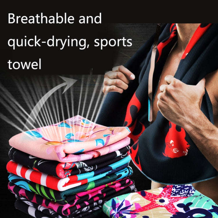 Fitness Cold Towel Outdoor Sports Cooling Quick-Drying Towel, Size: 100 x 30cm(Maple)