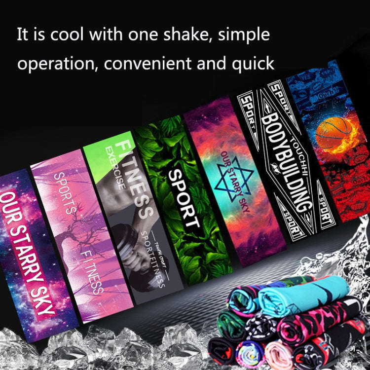 Fitness Cold Towel Outdoor Sports Cooling Quick-Drying Towel, Size: 100 x 30cm(Dream)