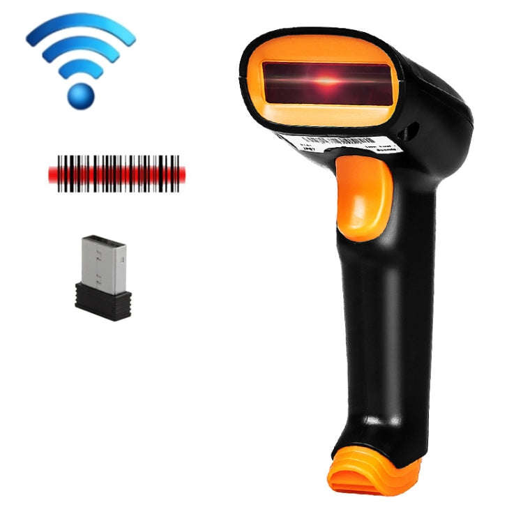 Express Barcode Scanner With Storage USB Wireless Scanner, Specification Red Light