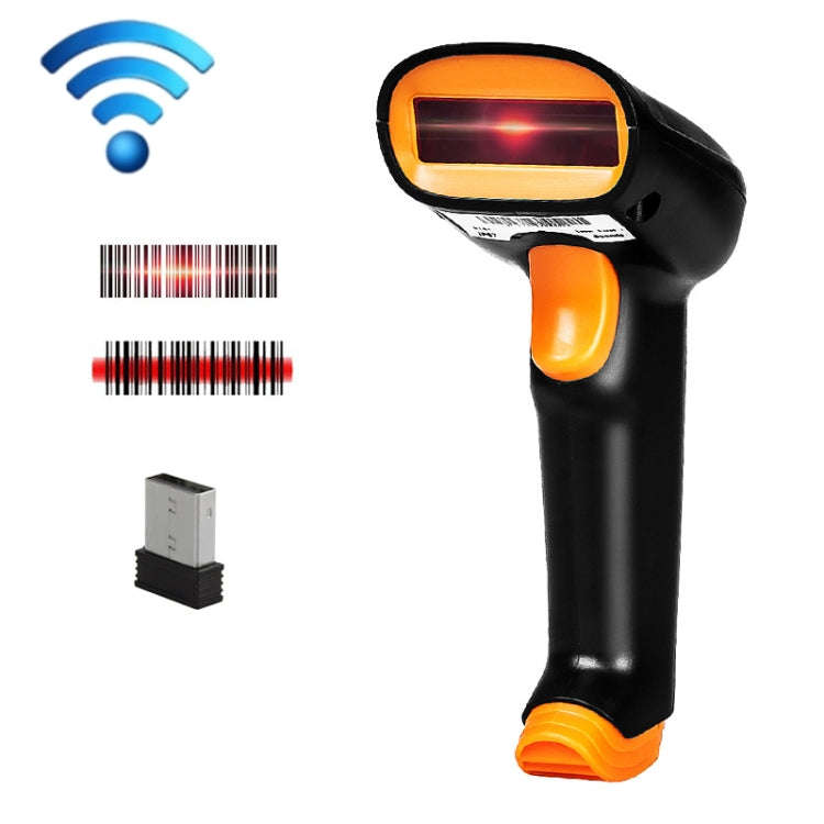 Express Barcode Scanner With Storage USB Wireless Scanner, Specification Red Light
