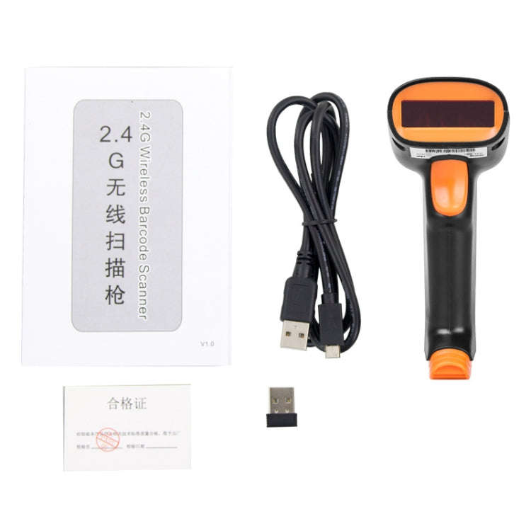 Express Barcode Scanner With Storage USB Wireless Scanner, Specification Red Light