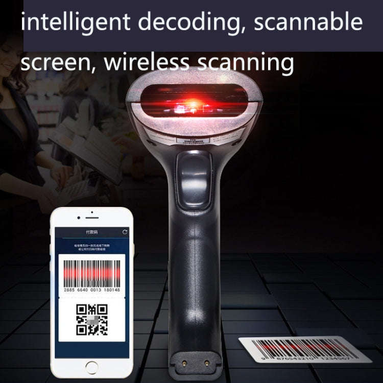 NETUM H8 Wireless Barcode Scanner Red Light Supermarket Cashier Scanner With Charger, Specificati...