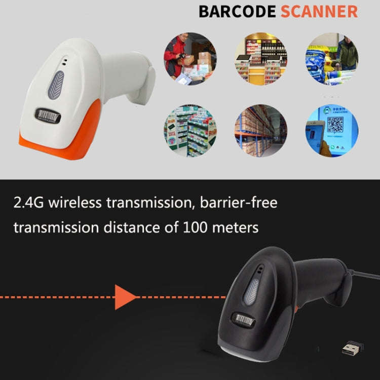 SYCREADER Supermarket Laser Barcode Scanner, Model: Two-dimensional Wireless