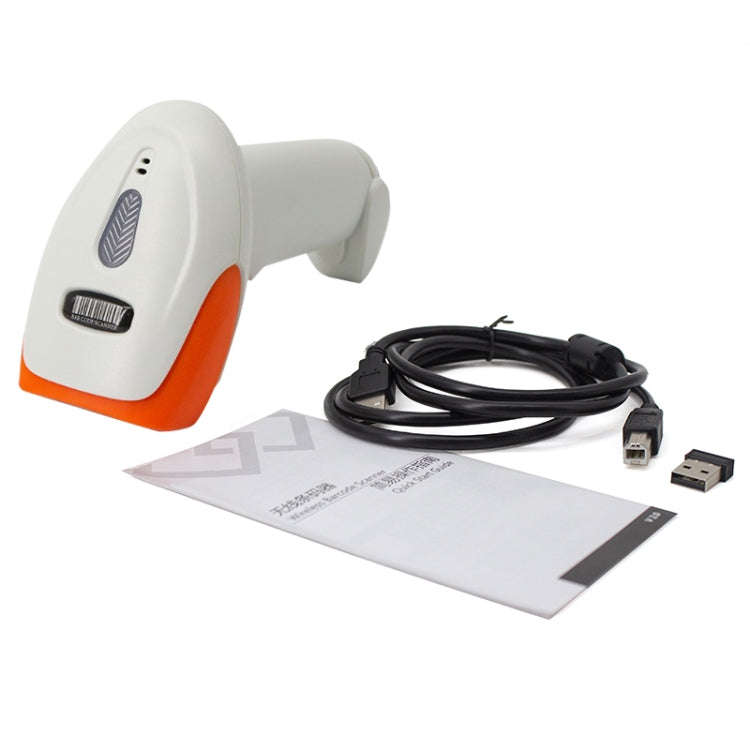 SYCREADER Supermarket Laser Barcode Scanner, Model: Two-dimensional Wireless