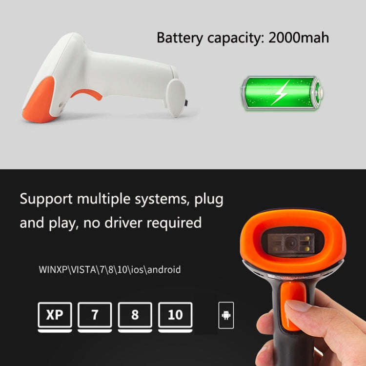 SYCREADER Supermarket Laser Barcode Scanner, Model: Two-dimensional Wireless + Bluetooth