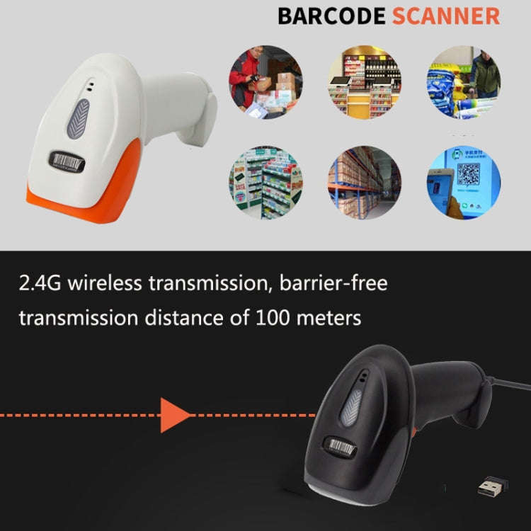 SYCREADER Supermarket Laser Barcode Scanner, Model: Two-dimensional Wireless + Bluetooth