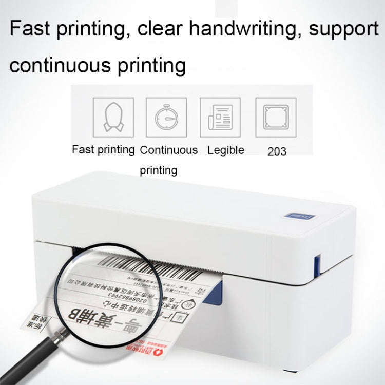 QIRUI 104mm Express Order Printer Thermal Self-adhesive Label Printer, Style:QR-488BT(US Plug)