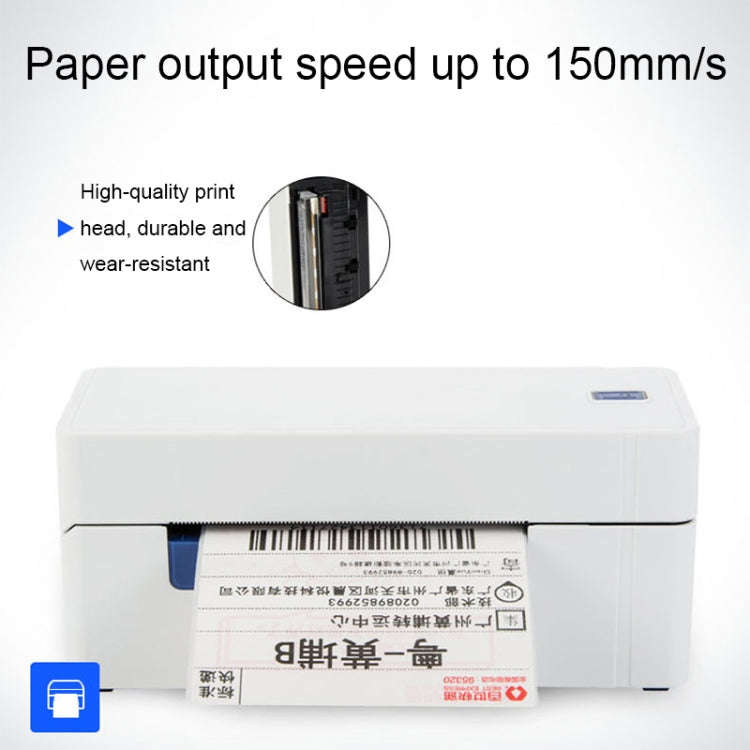 QIRUI 104mm Express Order Printer Thermal Self-adhesive Label Printer, Style:QR-488BT(US Plug)