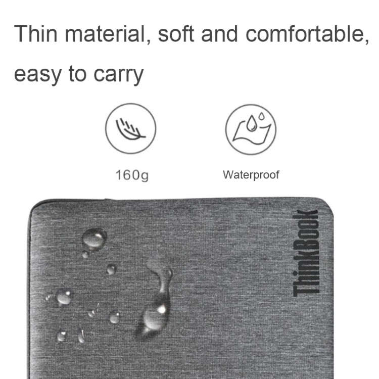 Lenovo ThinkBook Durable Waterproof Inner Sleeve For 13-14 Inch Laptop