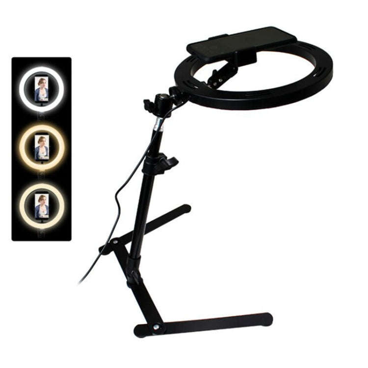 Overhead Shooting Bracket Ring Fill Light Set Live Beautifying LED Light Stand(Bracket + Lamp)