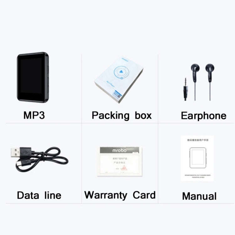 Touch Version 1.77 Inch Novel Reading MP3 E-book, Specification:With Bluetooth(8GB)