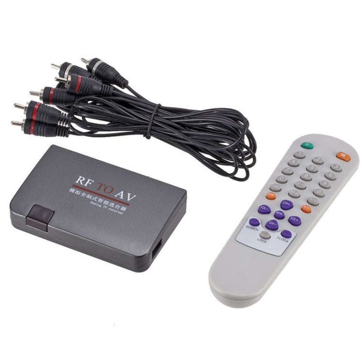 RF To AV Converter TV Channel Selector Channel Extender,  Supports Full Standard