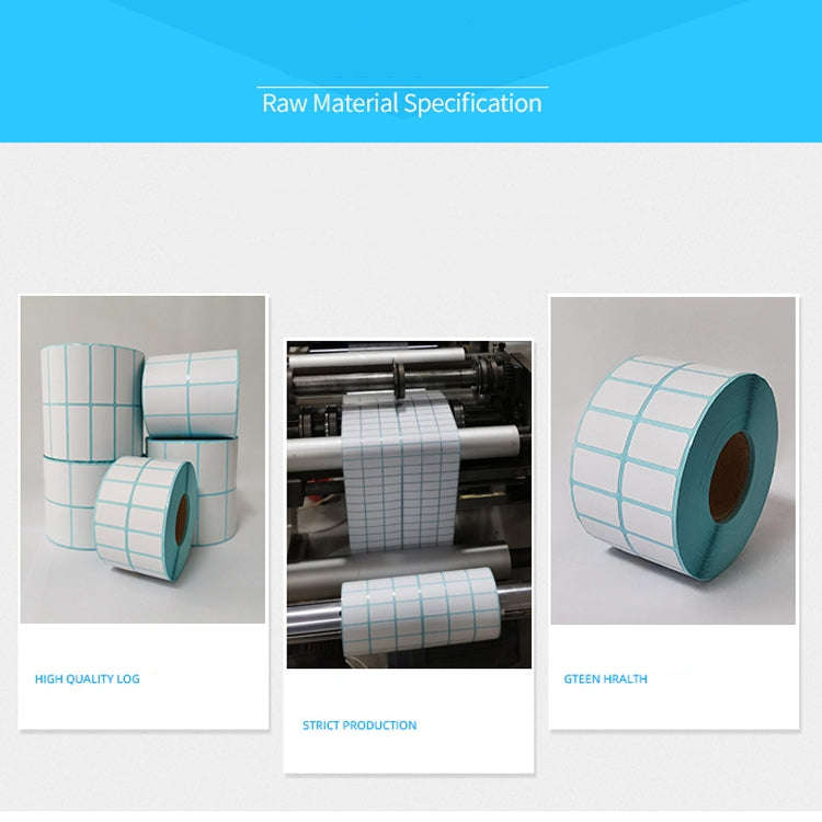 Sc5030 Double-Row Three-Proof Thermal Paper Waterproof Barcode Sticker, Size: 40 x 25 mm (2500 Pi...