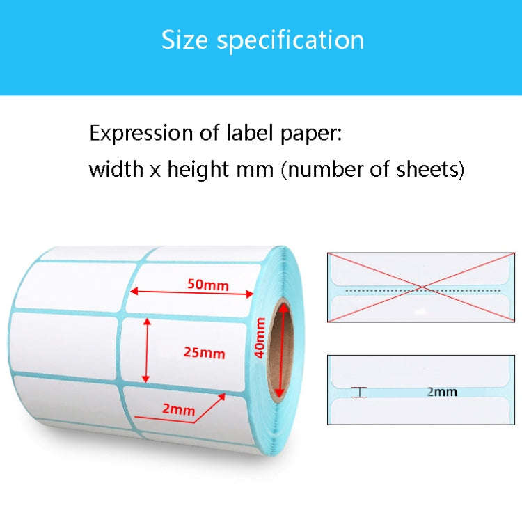 Sc5030 Double-Row Three-Proof Thermal Paper Waterproof Barcode Sticker, Size: 40 x 25 mm (2500 Pi...