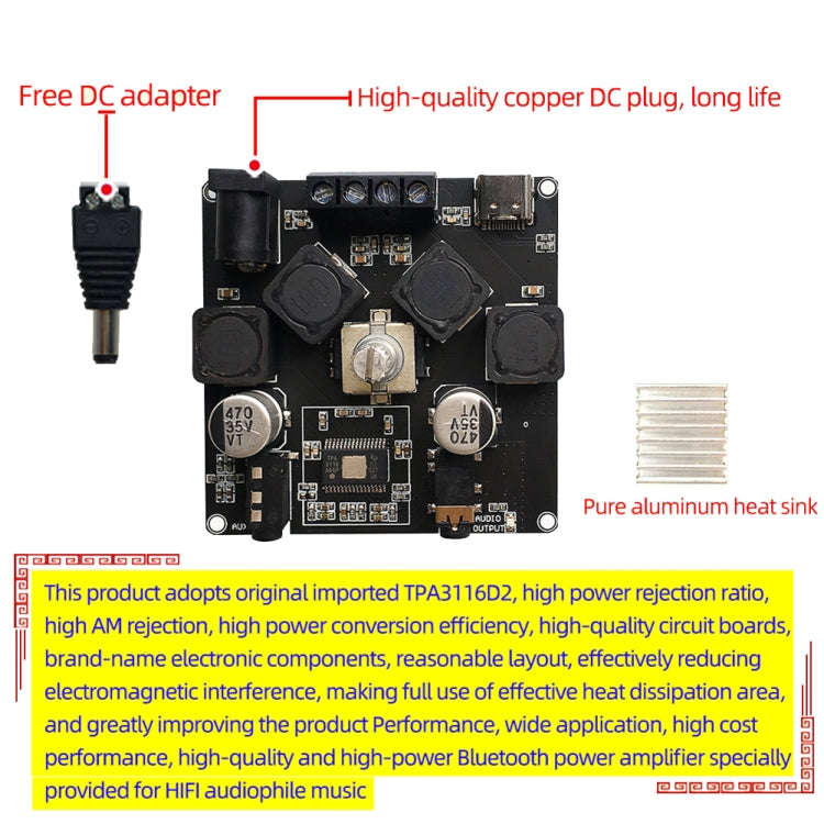 Sinilink AP50H HiFi 2.0 Stereo Bluetooth Digital TPA3116D2 Power Amplifier Board(PCB)