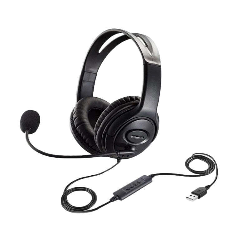 Head-Mounted Wired Headset With Microphone, Style: GAE-109