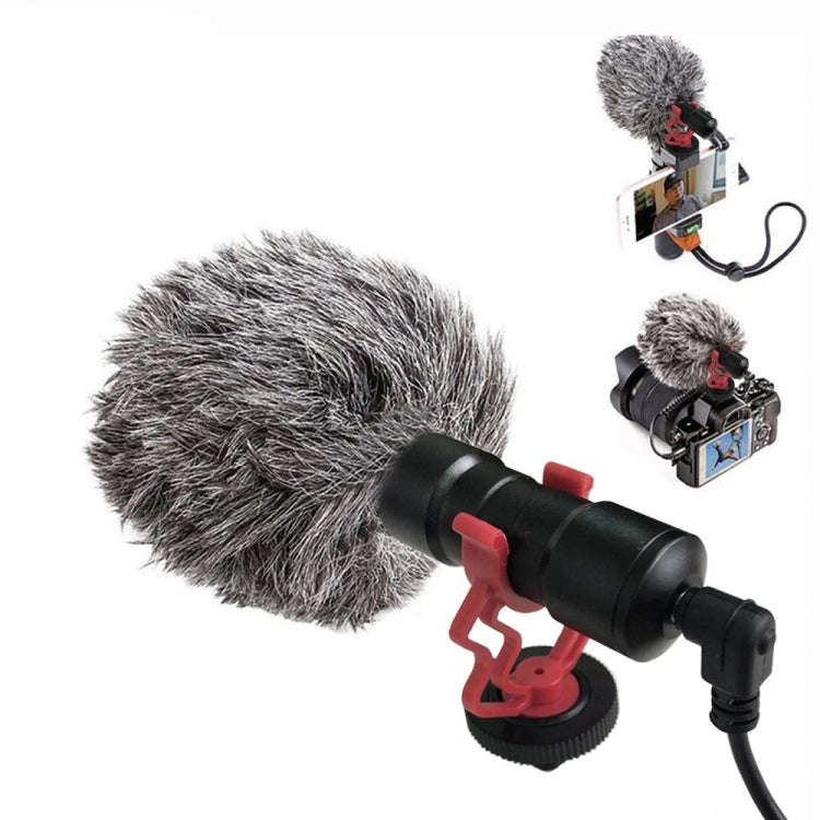 GAM-MG1 Mobile Phone Interview Recording Microphone, Style: GAM-MG1 C