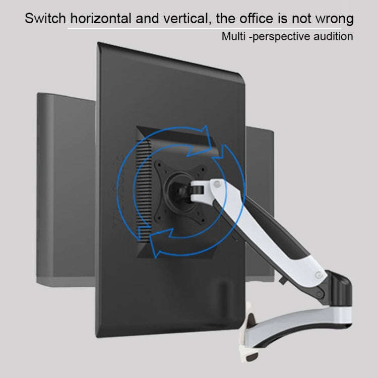 Gibbon Mounts GM112W Wall-Mounted Gas Spring Lifting Computer Monitor Stand(Factory Color)