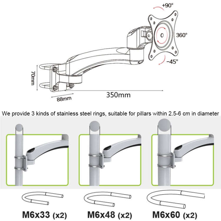 Gibbon Mounts FE111B Punch-Free Wall-Mounted Computer Monitor Stand