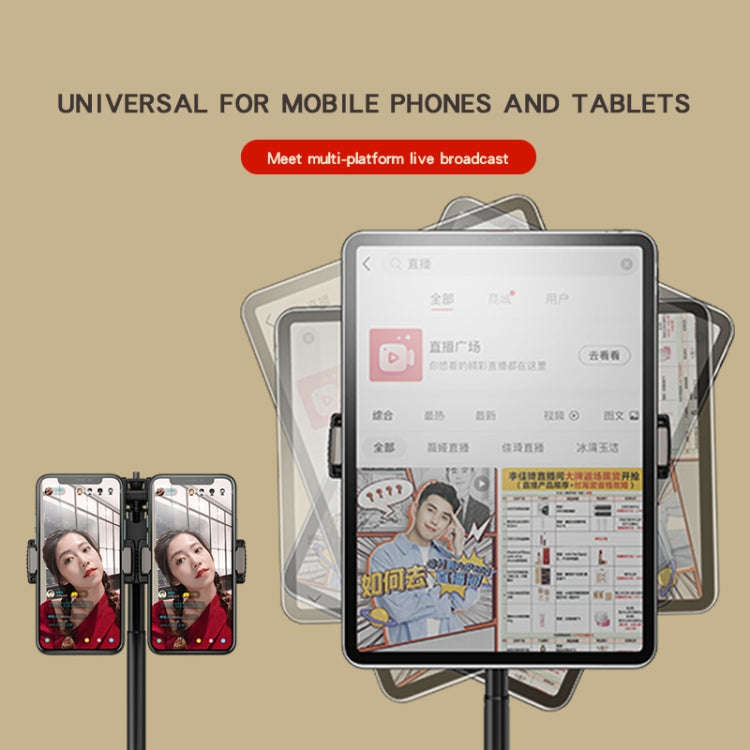 CYKE A22 Bluetooth Remote Control With Tripod Photo Live Bracket A22-80CM-Black (Dual Camera)
