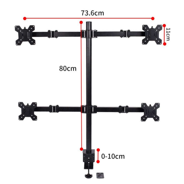 Desktop Lifting Monitor Stand Bracket Four Screen Table Clip