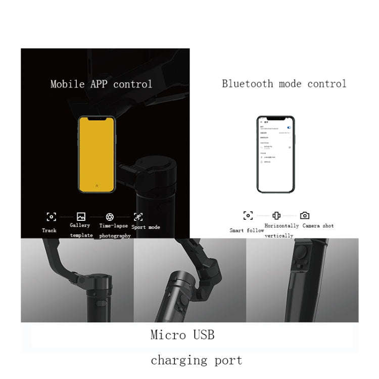 FY3 Handheld Shooting Anti-Shake Smart Three-Axis Mobile Phone Stabilizer(Black)