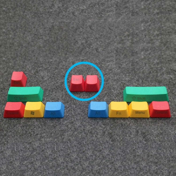 RGBY Mechanical Keyboard PBT Keycaps(Side Letter)