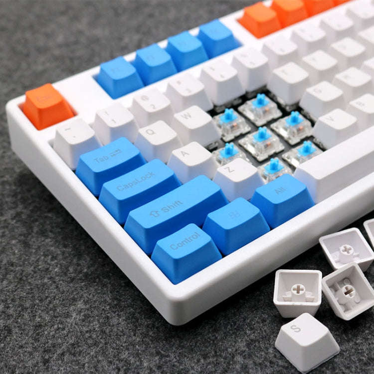 Mechanical Keyboard 108 Key PBT Keycap(Side Letter)