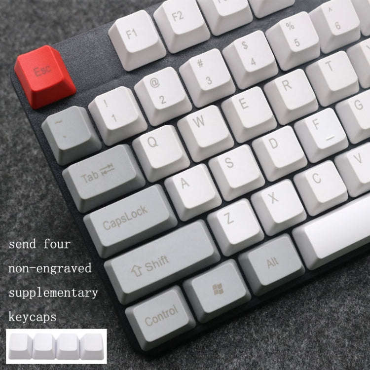 Mechanical Keyboard Laser PBT Keycap Light Gray Side Words