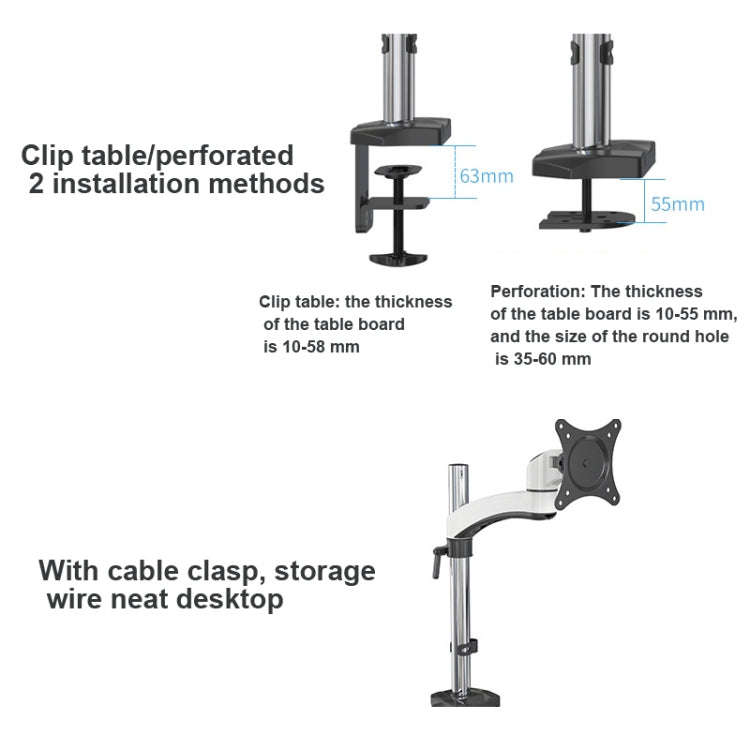 Gibbon Mounts FE112 Aluminum Alloy Lifting and Rotating LCD Computer Monitor Bracket(Perforation)