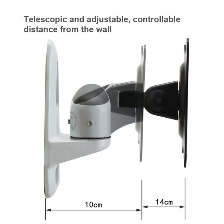 Gibbon Mounts FE110W Computer Monitor Wall Mount Universal Swivel Bracket(White)