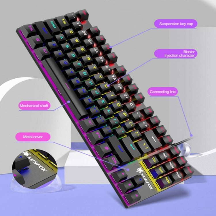 XUNFOX K80 87 Keys Wired Gaming Mechanical Illuminated Keyboard, Cable Length:1.5m(White Blue)