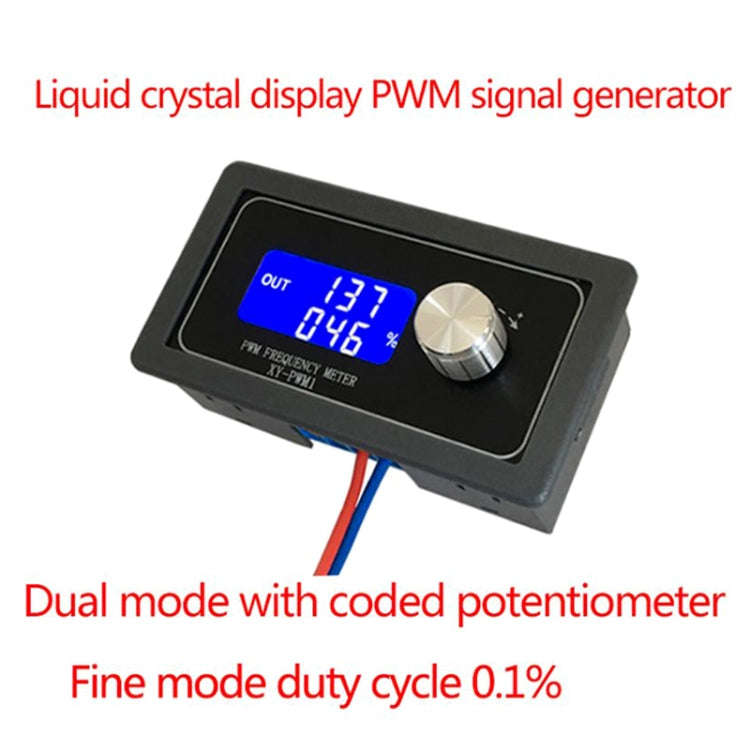 Adjustable PWM Signal Generator DC Motor Speed Controller(PCB)