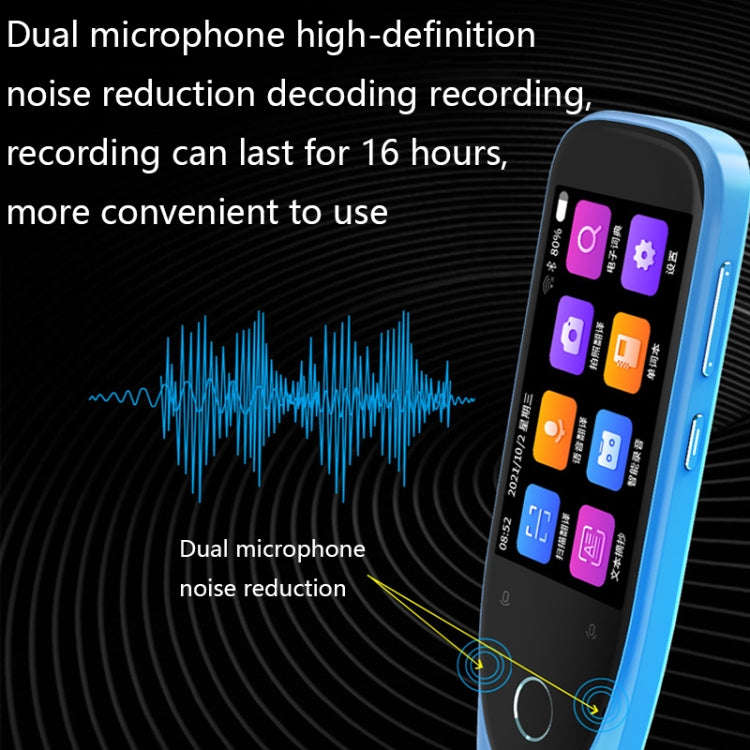 S50 Smart Text Scanning Translation Pen(Black)