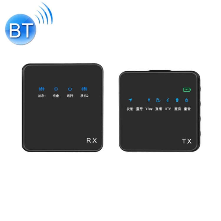 Outdoor Short Video Shooting Noise Reduction Radio Lavalier Microphone With Bluetooth