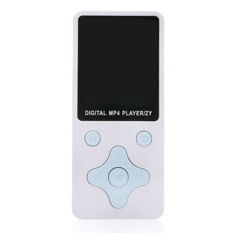 T68 Card Lossless Sound Quality Ultra-thin HD Video MP4 Player(White)