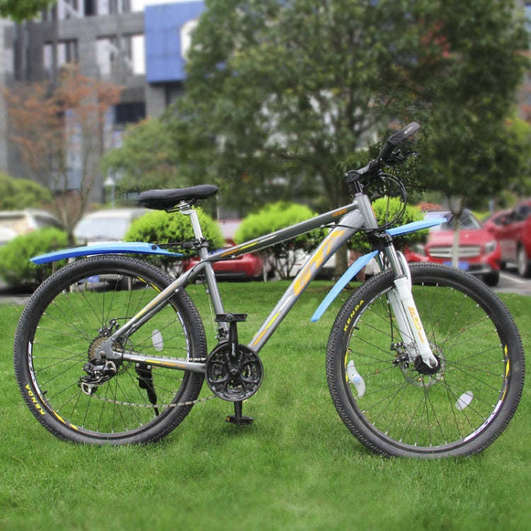 2632 Bicycle Quick Release Mudguards, Style: Ordinary (Green)