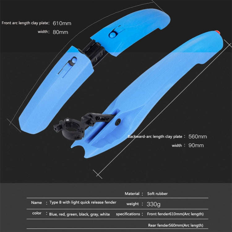 2632 Bicycle Quick Release Mudguards, Style: Widened (Green)