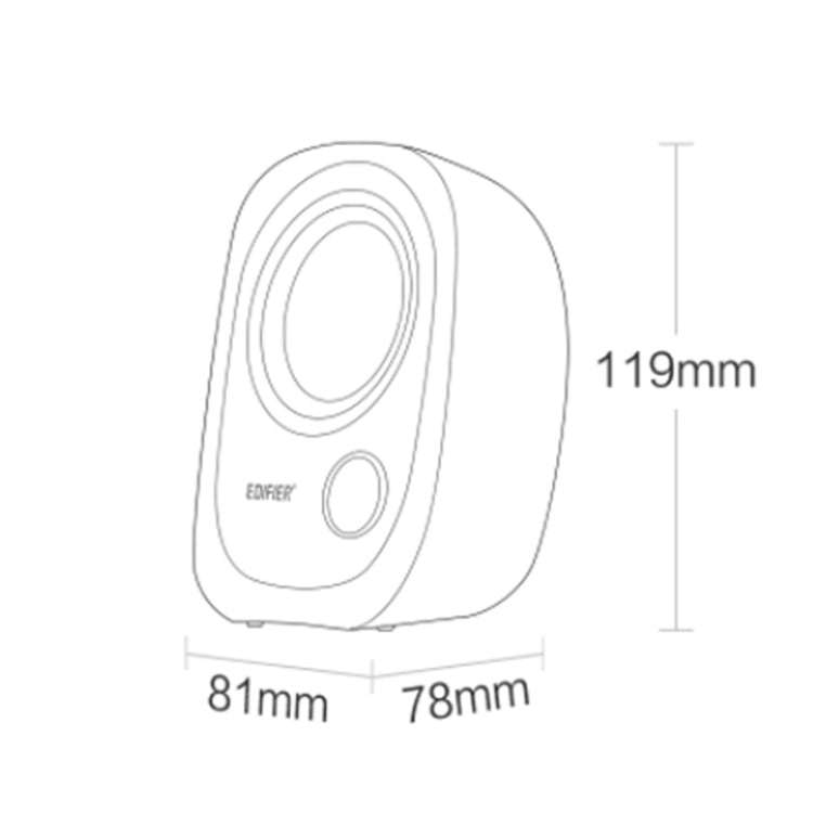 2 PCS Edifier R12U Subwoofer Mobile Phone Mini Desktop Computer USB Audio(White)