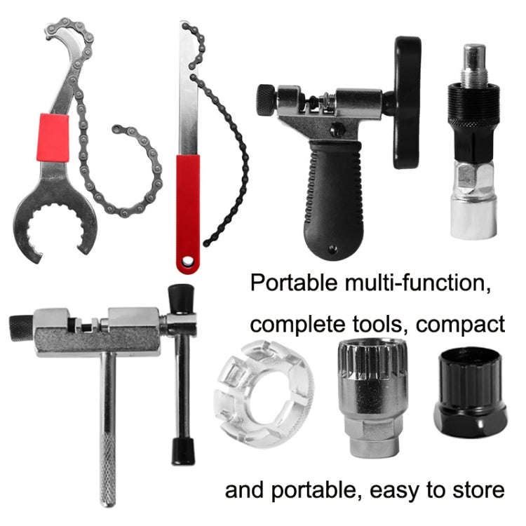 Bicycle Maintenance Tool Set Stracail Disassembly Tool + Interceptor + 20 Teeth