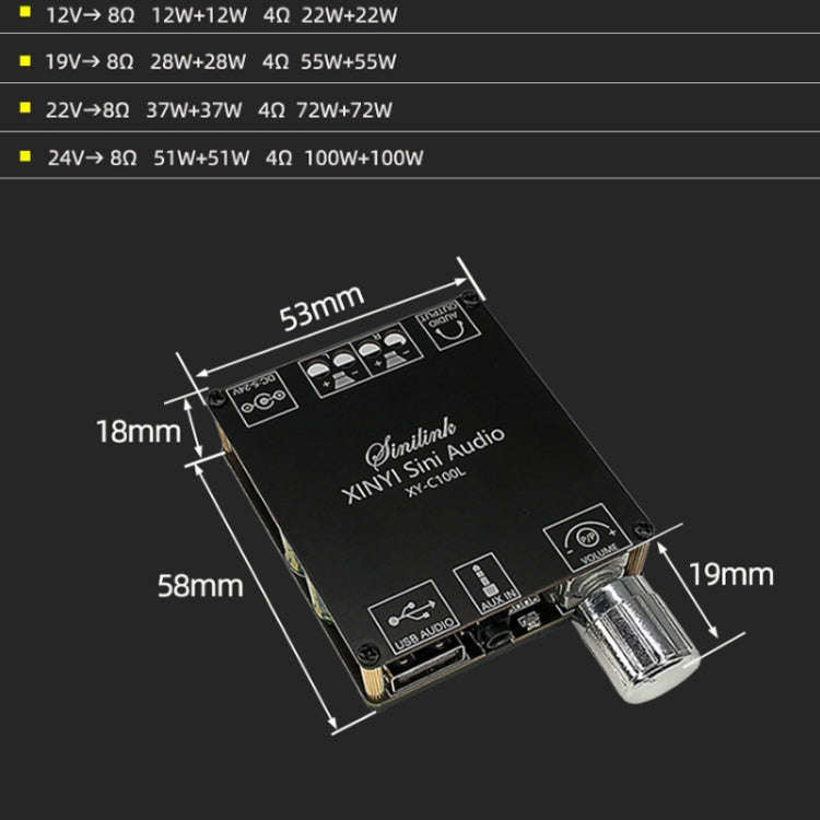 XY-C100L Stereo Stepless Tuning Bluetooth Digital Power Amplifier Board