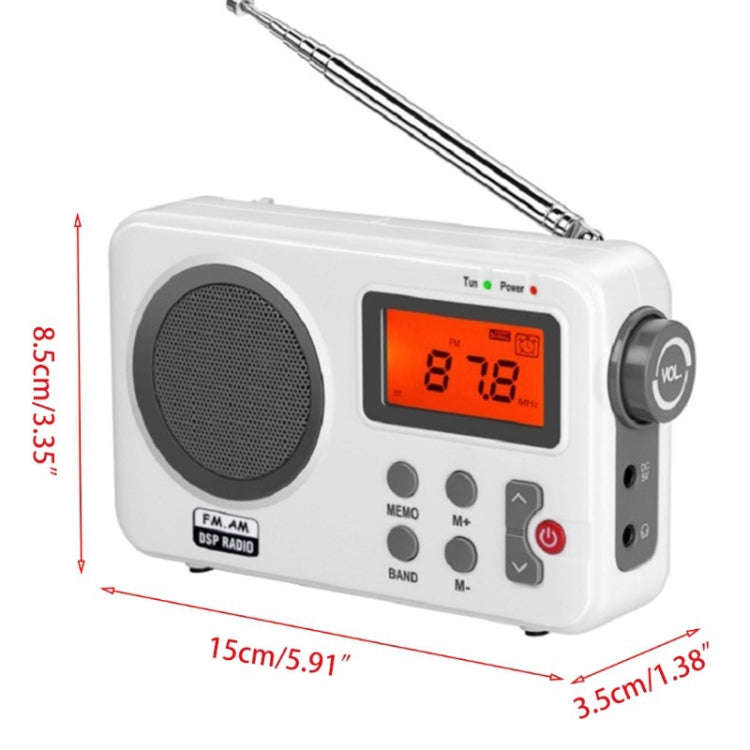 SY-8801 Portable Retro Radio HD LCD Screen Weight Bass Short Wave Radio(White)