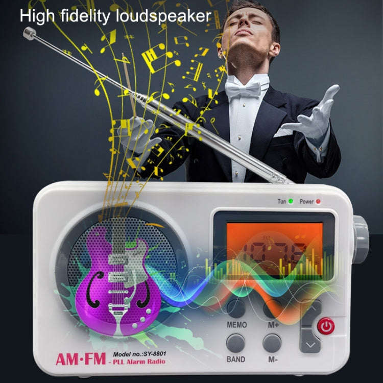 SY-8801 Portable Retro Radio HD LCD Screen Weight Bass Short Wave Radio(White)
