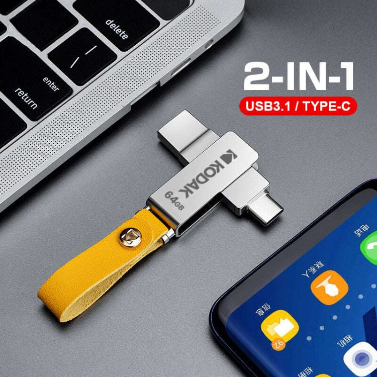 Kodak K243C 2 In 1 Type-C/USB-C + USB3.1 High-speed Transfer U disk, Capacity: 64GB