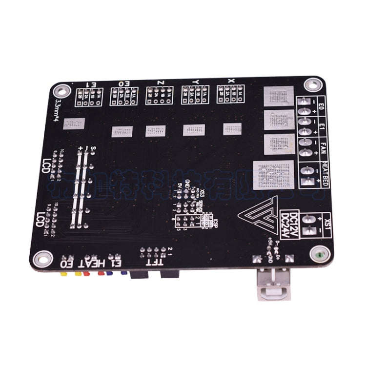 3D Printer Integrated Main Control Board