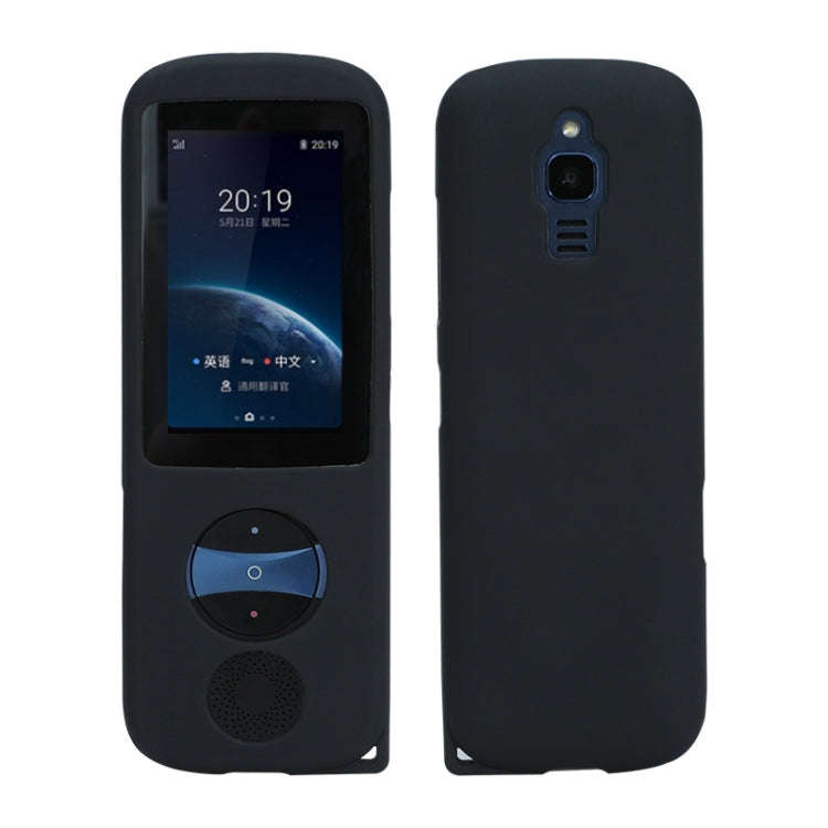 Silicone Storage Case For iFLYTEK Translator 3.0(Black)