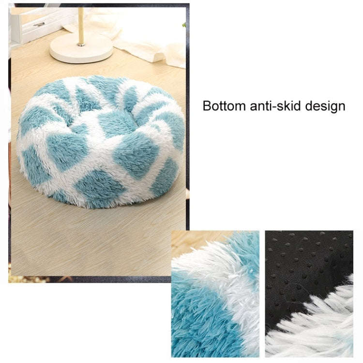 Long-haired Round Pet Kennel Warm Pet Bed, Specification: 50cm(Blue)