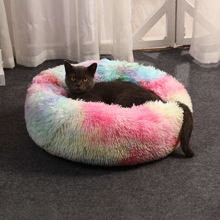 Plush Pet Bed Deep Sleep Pet Pad, Specification: 40cm(Pink)