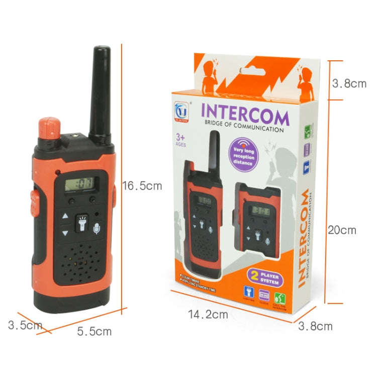 Children Walkie-talkie Remote Wireless Call  Parent-child Interactive Toy Phone(Yellow)
