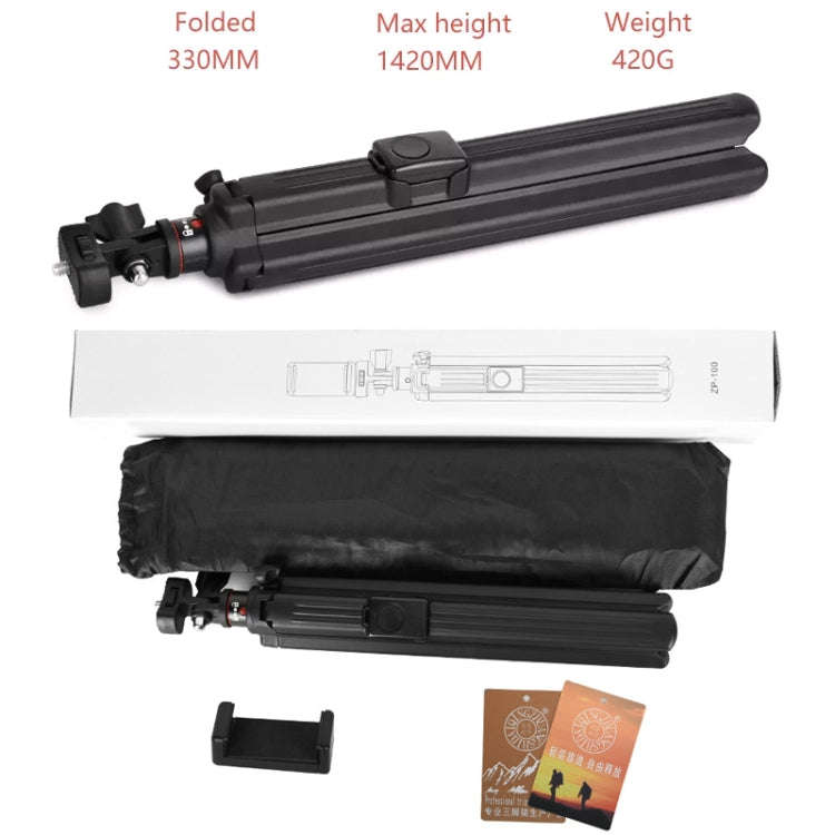 QingZhuangShiDai ZP100 Aluminum Alloy Floor Phone Stand Live Bluetooth Phone Selfie Stick